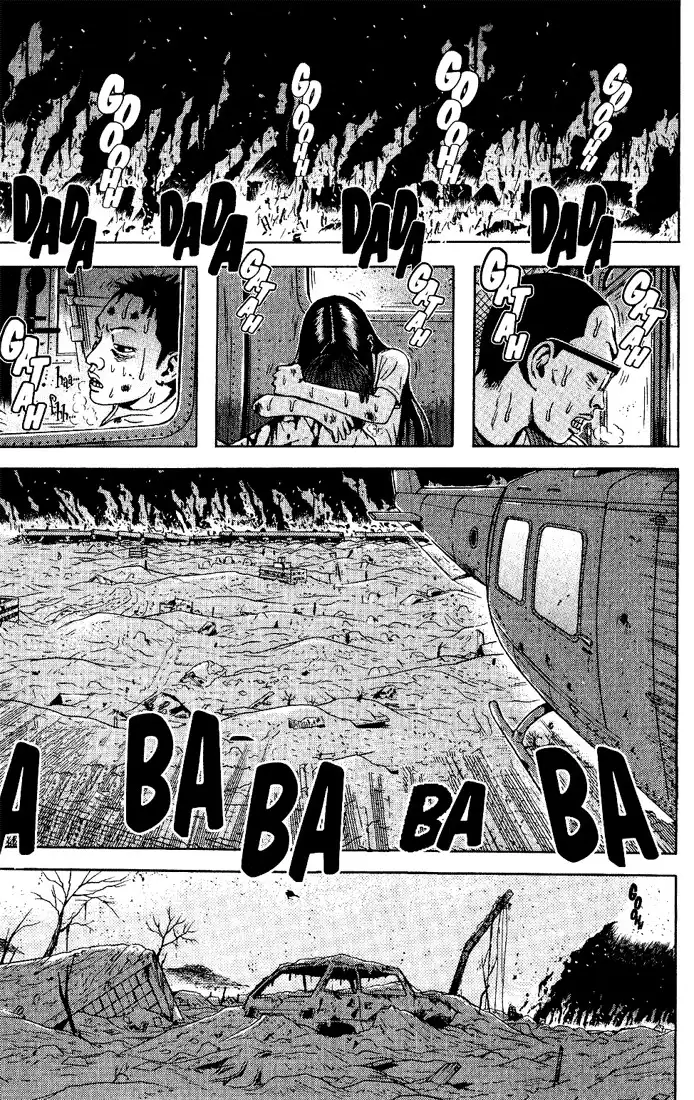 Dragon Head Chapter 48 5
